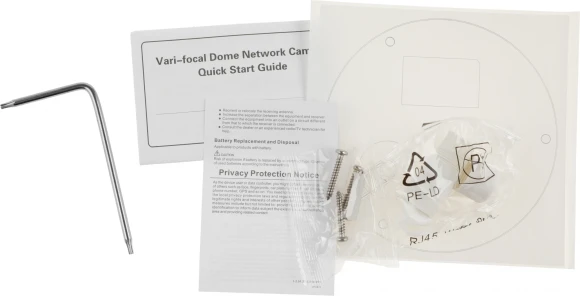 Камера видеонаблюдения IP Dahua DH-IPC-HDBW2231R-ZS-S2(QH) 2.7-13.5мм цв. корп.:белый (DH-IPC-HDBW2231RP-ZS-S2)