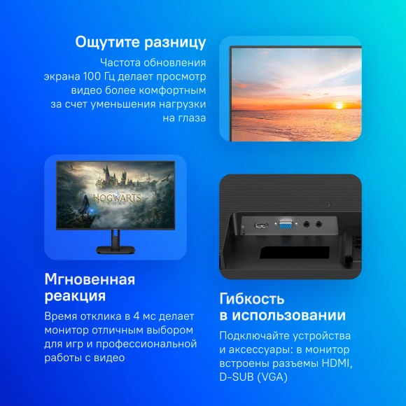 Монитор Philips 23.8" E Line 24E1N1100A черный IPS LED 16:9 HDMI M/M матовая 1500:1 300cd 178гр/178гр 1920x1080 120Hz VGA FHD 2.51кг Монитор Philips 23.8" E Line 24E1N1100A черный IPS LED 16:9 HDMI M/M матовая 1500:1 300cd 178гр/178гр 1920x1080 120Hz VGA FHD 2.51кг