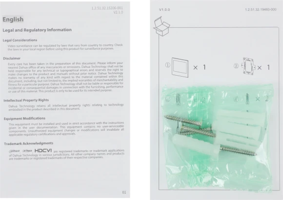 Видеодомофон Dahua DHI-VTH2621G-P черный Видеодомофон Dahua DHI-VTH2621G-P черный