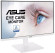 Монитор Asus 27" VA27DQSB-W белый IPS LED 16:9 HDMI M/M матовая HAS Piv 250cd 178гр/178гр 1920x1080 75Hz FreeSync VGA DP FHD USB 6.8кг