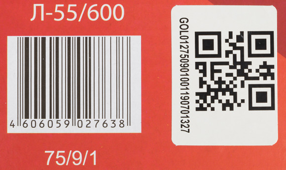 Лобзик Ресанта Л-55/600 600Вт 3000ходов/мин от электросети
