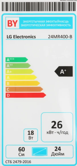 Монитор LG 23.8" 24MR400-B черный IPS LED 16:9 HDMI матовая 250cd 178гр/178гр 1920x1080 100Hz FreeSync VGA FHD 2.6кг