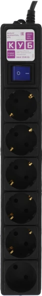 Сетевой фильтр Powercube SPG6-B-5M 5м (6 розеток) черный (коробка)
