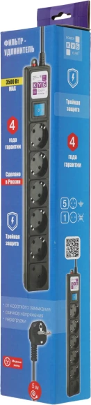 Сетевой фильтр Powercube SPG6-B-5M 5м (6 розеток) черный (коробка)