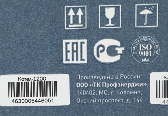 Стабилизатор напряжения Rucelf Котел-1200 1.2кВА однофазный белый