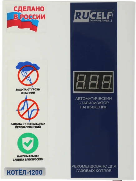 Стабилизатор напряжения Rucelf Котел-1200 1.2кВА однофазный белый
