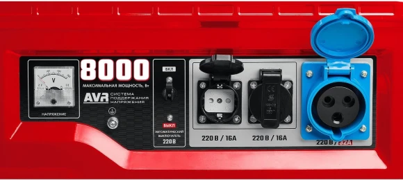 Генератор Зубр СБ-8000Е 8кВт