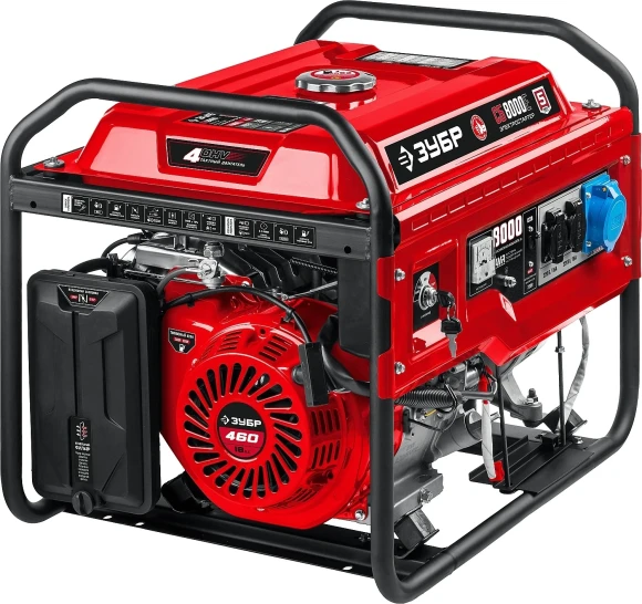 Генератор Зубр СБ-8000Е 8кВт