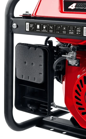 Генератор Зубр СБ-8000Е 8кВт