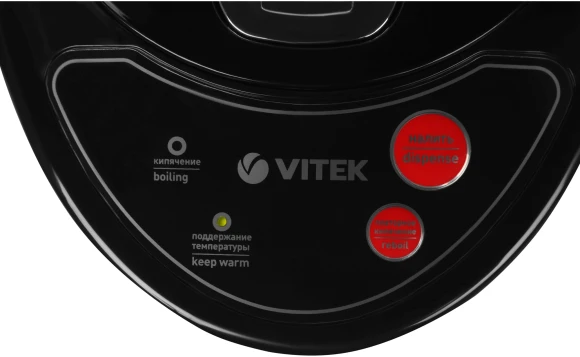 Термопот Vitek VT-7101 4.2л. 730Вт черный/серебристый Термопот Vitek VT-7101 4.2л. 730Вт черный/серебристый