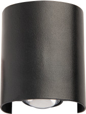 Бра Hiper Ricco H833-5 6Вт 4000K цв.св.:белый нейтральный черный