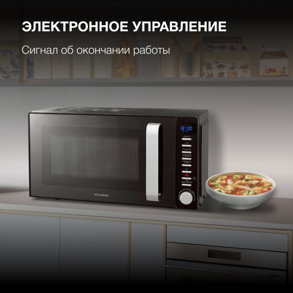 Микроволновая Печь Hyundai HYM-D3034 20л. 700Вт черный/хром Микроволновая Печь Hyundai HYM-D3034 20л. 700Вт черный/хром