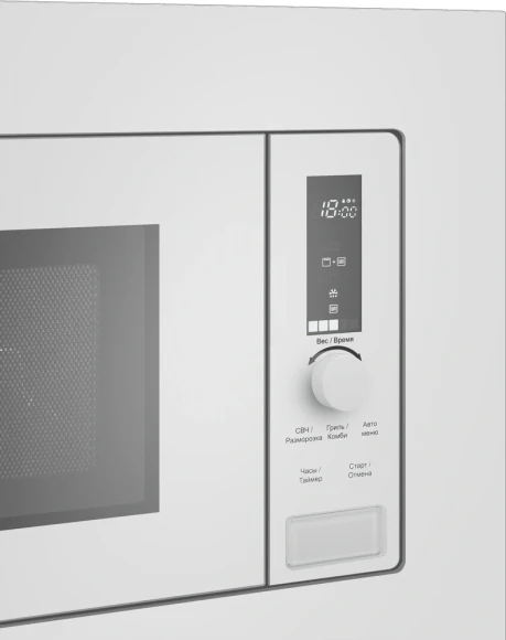 Микроволновая печь Maunfeld JBMO820GW01 20л. 1080Вт белый (встраиваемая) Микроволновая печь Maunfeld JBMO820GW01 20л. 1080Вт белый (встраиваемая)