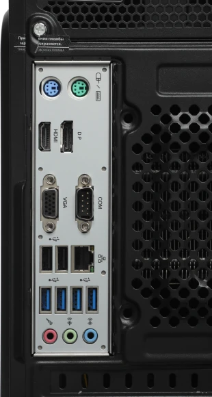 ПК Amur Нарвал A5A14 АМУЕ.466219.002 MT Ryzen 5 3400G (3.7) 8Gb SSD256Gb RX Vega 11 FreeDOS GbitEth 400W мышь клавиатура черный (RUS) (АМУЕ.466219.002 2169402)