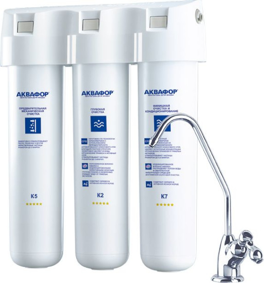 Водоочиститель Аквафор Кристалл А умягчающий белый