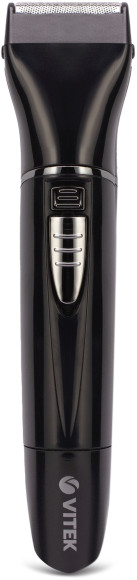 Триммер Vitek VT-2545 черный (насадок в компл:4шт)