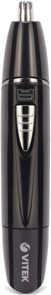 Триммер Vitek VT-2545 черный (насадок в компл:4шт)