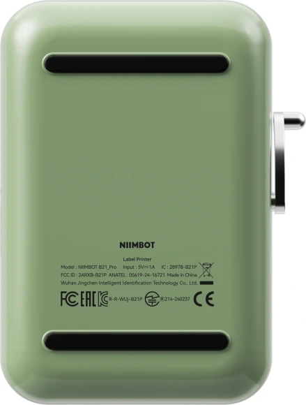 Термопринтер Niimbot B21 Pro (1746800) 300dpi 60мм/с/USB/BT для печ.этик. зеленый