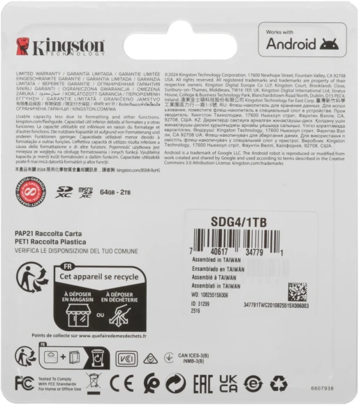 Флеш карта SDXC 1TB Kingston SDG4/1TB Canvas Go! Plus V30 w/o adapter