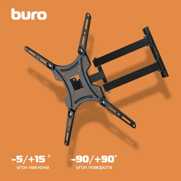 Кронштейн для телевизора Buro FL4S черный 20"-65" макс.25кг настенный поворотно-выдвижной и наклонный