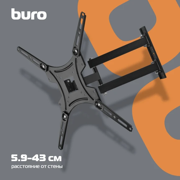 Кронштейн для телевизора Buro FL4S черный 20"-65" макс.25кг настенный поворотно-выдвижной и наклонный
