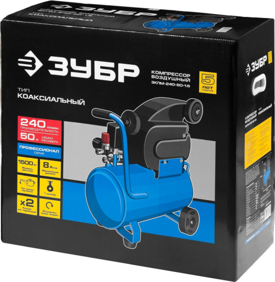 Компрессор поршневой Зубр Профессионал ЗКПМ-240-50-1.5 масляный 240л/мин 50л 1500Вт синий/черный