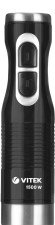 Блендер погружной Vitek VT-1477 1500Вт черный