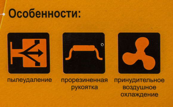 Рубанок Вихрь Р-82СТ 1100Вт 82мм 16000об/мин Рубанок Вихрь Р-82СТ 1100Вт 82мм 16000об/мин