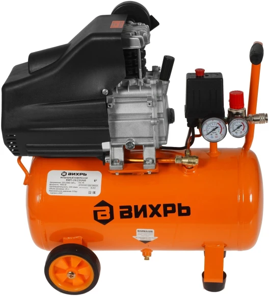 Компрессор поршневой Вихрь КМП-24/230АМ масляный 230л/мин 24л 1600Вт оранжевый Компрессор поршневой Вихрь КМП-24/230АМ масляный 230л/мин 24л 1600Вт оранжевый