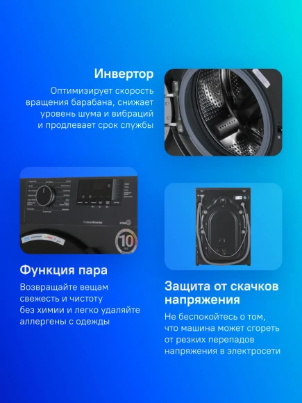 Водонагреватель Ariston Velis Tech Inox PW ABSE 2K 30 2.5кВт 30л электрический настенный/белый