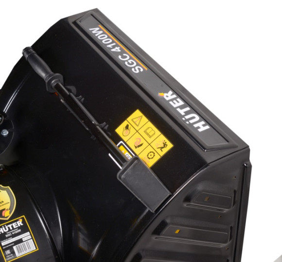 Снегоуборщик бензин. Huter SGC 4100W 5.15кВт 7л.с. Снегоуборщик бензин. Huter SGC 4100W 5.15кВт 7л.с.
