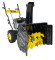 Снегоуборщик бензин. Huter SGC 4100W 5.15кВт 7л.с. Снегоуборщик бензин. Huter SGC 4100W 5.15кВт 7л.с.