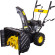 Снегоуборщик бензин. Huter SGC 4100W 5.15кВт 7л.с. Снегоуборщик бензин. Huter SGC 4100W 5.15кВт 7л.с.