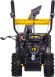 Снегоуборщик бензин. Huter SGC 4100W 5.15кВт 7л.с. Снегоуборщик бензин. Huter SGC 4100W 5.15кВт 7л.с.