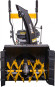 Снегоуборщик бензин. Huter SGC 4100W 5.15кВт 7л.с. Снегоуборщик бензин. Huter SGC 4100W 5.15кВт 7л.с.