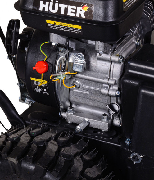 Снегоуборщик бензин. Huter SGC 4100W 5.15кВт 7л.с. Снегоуборщик бензин. Huter SGC 4100W 5.15кВт 7л.с.