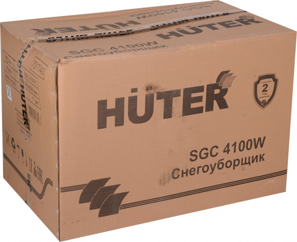Снегоуборщик бензин. Huter SGC 4100W 5.15кВт 7л.с. Снегоуборщик бензин. Huter SGC 4100W 5.15кВт 7л.с.