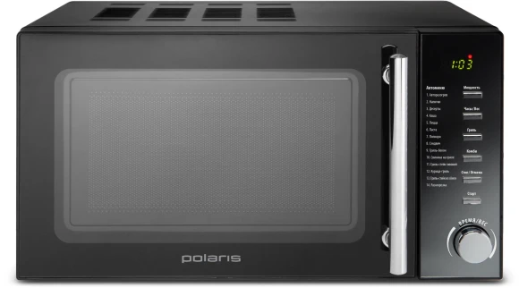 Блендер погружной Polaris PHB 1591L Silent 1500Вт нержавеющая сталь