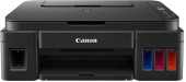 МФУ струйный Canon Pixma G3410 (2315C009) A4 WiFi черный МФУ струйный Canon Pixma G3410 (2315C009) A4 WiFi черный