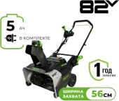 Набор бит Makita E-11994 (8пред.) Набор бит Makita E-11994 (8пред.)