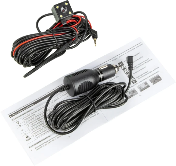 Видеорегистратор Sho-Me FHD-925 черный 3Mpix 1080x1920 1080p 170гр. JL5601 Видеорегистратор Sho-Me FHD-925 черный 3Mpix 1080x1920 1080p 170гр. JL5601