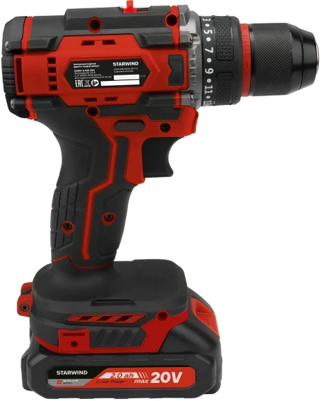 Дрель-шуруповерт Starwind CD20-2.0/2.0S1 40Вт аккум. патрон:быстрозажимной (кейс в комплекте)