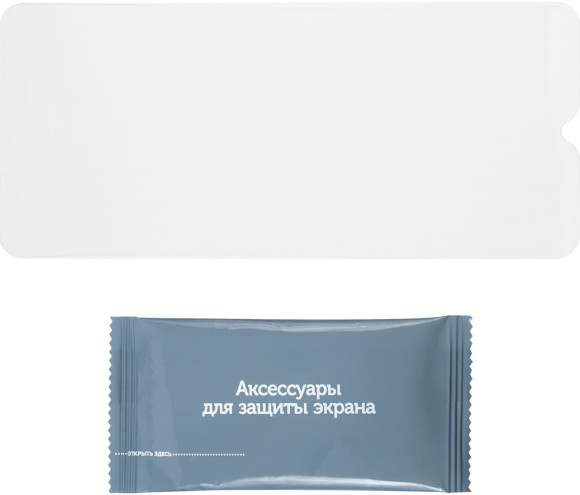 Защитное стекло для экрана Redline УТ000029664 прозрачный для Samsung Galaxy A33 прозрачная 1шт.