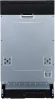 Посудомоечная машина встраив. Gorenje GV541D10 1760Вт узкая инвертор Посудомоечная машина встраив. Gorenje GV541D10 1760Вт узкая инвертор