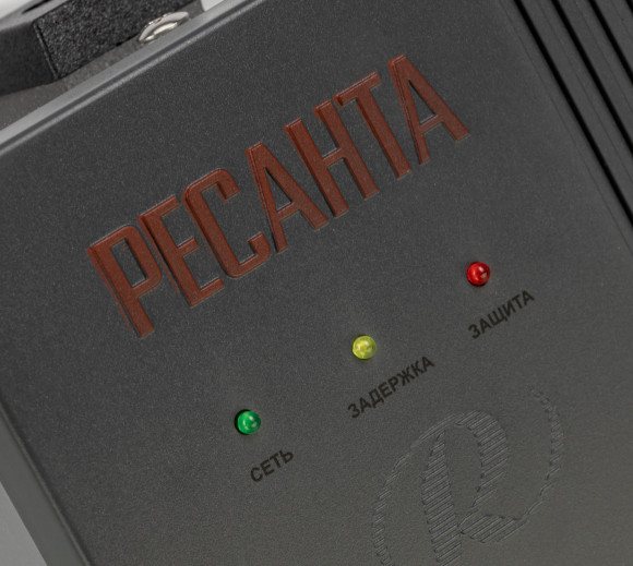 Стабилизатор напряжения Ресанта АСН-500Д/1-Ц 0.5кВА однофазный серый (63/6/37)