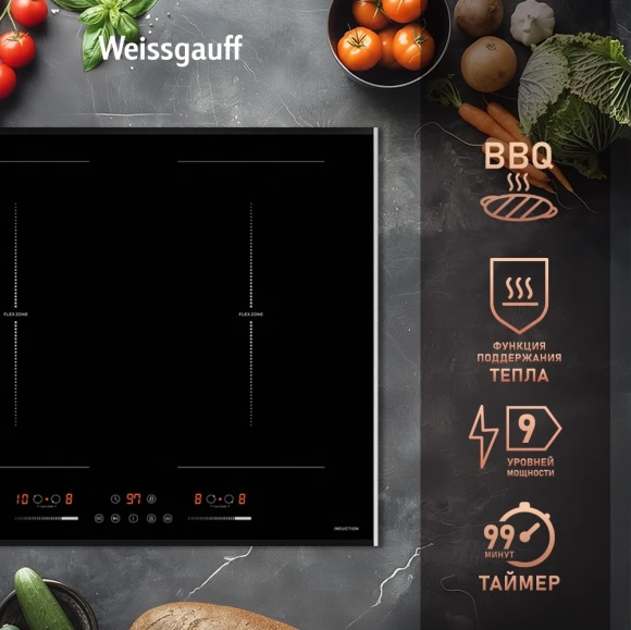 Индукционная варочная поверхность Weissgauff HI 642 Bfzg черный Индукционная варочная поверхность Weissgauff HI 642 Bfzg черный
