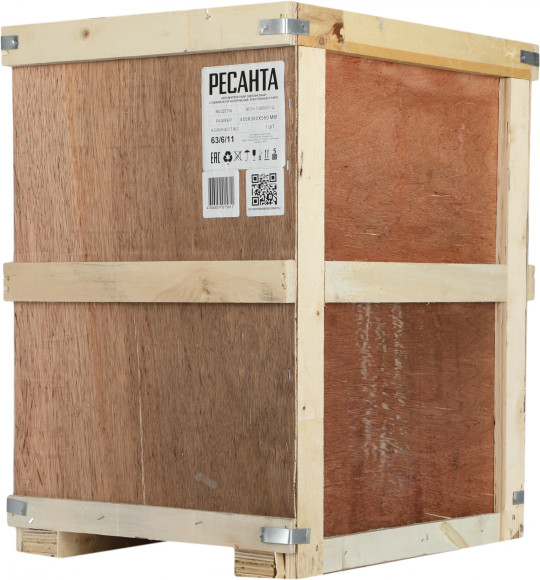 Стабилизатор напряжения Ресанта АСН-15000/1-Ц 15кВА однофазный серый (63/6/11)