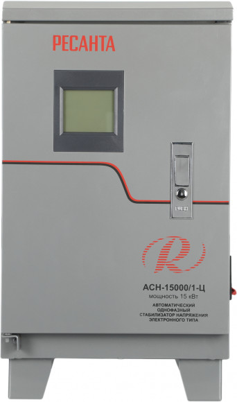 Стабилизатор напряжения Ресанта АСН-15000/1-Ц 15кВА однофазный серый (63/6/11)