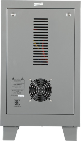 Стабилизатор напряжения Ресанта АСН-15000/1-Ц 15кВА однофазный серый (63/6/11)