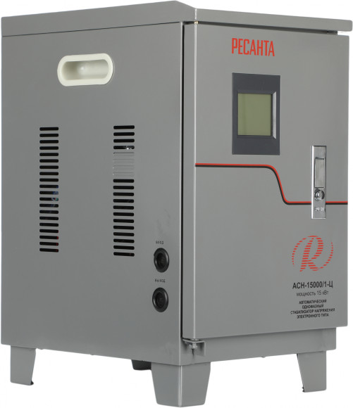Стабилизатор напряжения Ресанта АСН-15000/1-Ц 15кВА однофазный серый (63/6/11)